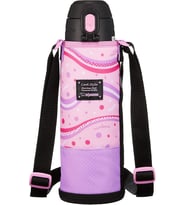 Zojirushi Sp-Jb10 Askılı Vakumlu Termos Matara 1L Mor-Pembe (Standart)