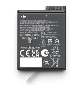 DJI Osmo Action Battery Plus 1950 Mah Batarya (DJI Türkiye Garantili)