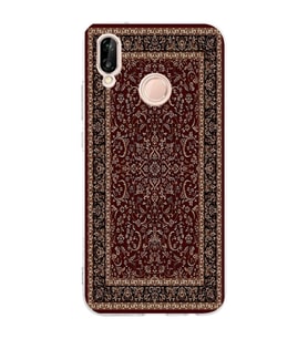 Huawei P20 Lite Uyumlu Baskılı Yumuşak Silikon Şeffaf Telefon Kılıfı