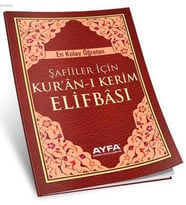 ŞAFİİLER İÇİN KURANI KERİM ELİFBASI - AYFA YAYINLARI