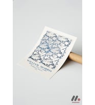 William Morris Wallflower Deseni, Çerçevesiz Yüksek Kalite Duvar Afişi - Ev Dekorasyonu