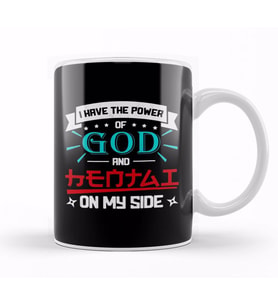 Power Of God And Hentai On My Side Anime Gift 01 Kupa Bardak Porselen
