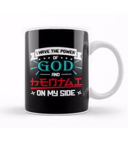 Power Of God And Hentai On My Side Anime Gift 01 Kupa Bardak Porselen