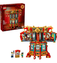 LEGO 80116 Chinese Festivals Dönen Fener
