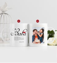 BK Gift Kişiye Özel Babalar Günü Hediyesi Fotoğraflı Kupa Bardak-6 (Beyaz)