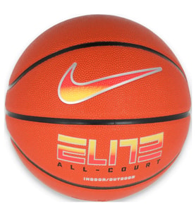 Nike Elite All Court 8P 2.0 Basketbol Topu N.100.4088.820.07 (Turuncu)
