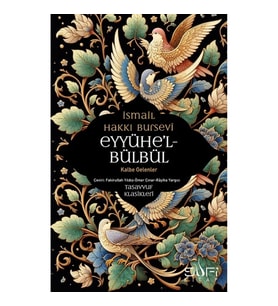Eyyühe'l Bülbül