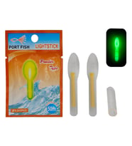 Portfish Fosfor 2 Adet Top Kafa (4.5x3.7)