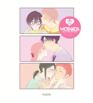 Wotakoi: Love Is Hard For Otaku Official Art Works (English): 7