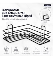YAPIŞKANLI ÇOK AMAÇLI SİYAH KARE BANYO RAF KÖŞELİ (5668)