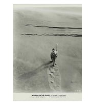 Woman In The Dunes Poster Tablo Ahşap Poster Dekoratif