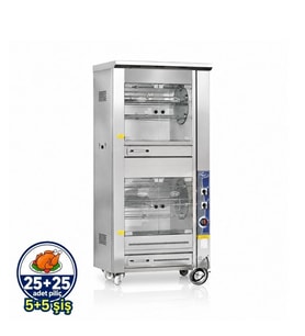 Pimak Piliç Makinesi 5 + 5 Şiş 25 + 25 Piliç elektrikli