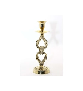 Kişiye Özel Tekli Pirinç Şamdan - 18cm