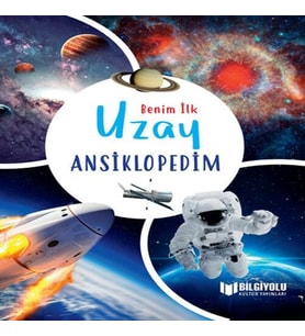 Benim İlk Uzay Ansiklopedim