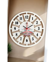 Diş Hekimi Duvar Saati 40cm 004 (Beyaz)