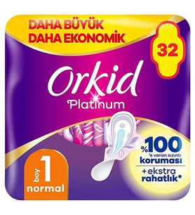 Nessiworld   Ultra Platinum Normal Ped 32'Li