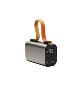50000 mAh Güçlü Powerbank Dijital Göstergeli Çoklu USB Çıkışlı