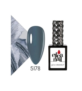 ELLEA NAİL KALICI OJE 5178
