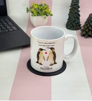 tr Sen Benim Penguenimsin Kupa Bardak