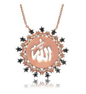 Gümüş Allah Yazılı Bayan Kolye
