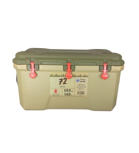 Freeze Peak Maxcold Contour 153 QT Soğutucu Buzluk 145 Litre