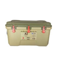 Freeze Peak Maxcold Contour 153 QT Soğutucu Buzluk 145 Litre
