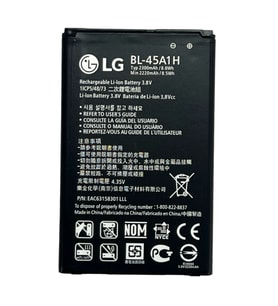 LG K10 Uyumlu Pil Sıfır - Servis