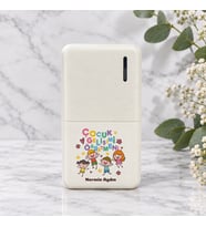 Çocuk Gelişimi Öğretmenine İsme Özel Powerbank