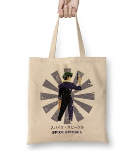 Spike Spiegel Retro Japanese Cowboy Bebop Bez Çanta Uzun Saplı