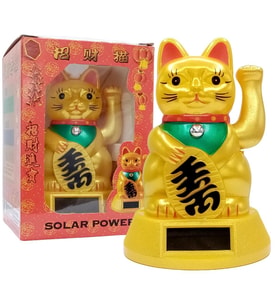Maneki Neko Gold El Sallayan Şans Kedisi Büyük Solar Güneş Enerjili