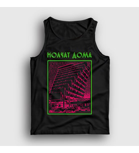 Presmono Unisex Siyah Etazhi Molchat Doma Atlet 548480tt
