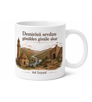 Demirözü Tarihi Dokusu Kültürü Bayburt Hatırası Kupa Bardak Hediye