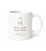 İsme Özel Galeri Açılış Hediyesi Kupa Bardak Sanat Atölyesi Hediye