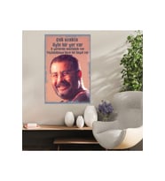 Ahşap Retro Mdf Poster , Komik Sözler , Duvar Yazıları , Manzara ,  Tarih , Edebiyat - Tbl0452