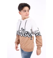 Toontoy Erkek Çocuk Baskılı Sweatshirt (Kahverengi)