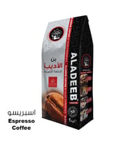 ESPRESSO ÇEKİRDEK KAHVE 1 KG