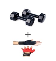 PS SPOR 1 KG DAMBIL SET(1KG 2 ADET DAMBIL) + BODY ELDİVEN