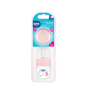 Mini Pp Alıştırma Bardağı Seti 30 Ml