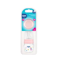 Mini Pp Alıştırma Bardağı Seti 30 Ml