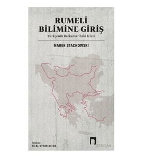 Rumeli Bilimine Giriş