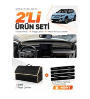 CİTROEN C3 AİRCROSS (2023-2026) Uyumlu Torpido Örtüsü + Deri Bagaj Çantası + Sticker Seti - Siyah Bej