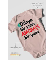 Dünya bir yana, amcam bir yana Kısa Kollu Bebek Body %100 Pamuk