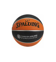 Spalding Basketbol Topu Euro/Turk No:5 TF-150 (Karışık)