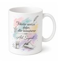 Tasarım Temalı Özel Baskılı Kupa Bardak İlham Verici Hediye Porselen Mug