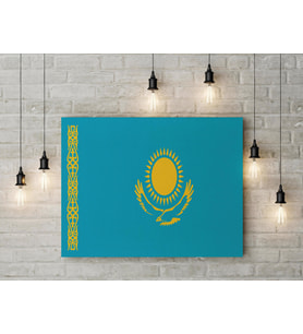 Kazakistan Bayrağı Kanvas Tablo 40x55cm Dekoratif Tablo