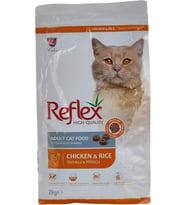 Chicken/Rice Yetiskin Kedi Mamasi 2Kg