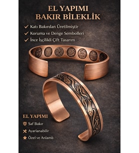 Lale Motifli Lazer Kazıma Dualı Bakır Bileklik Felak Nas Celcelutiye Hz Süleyman Mühürü Koruyucu