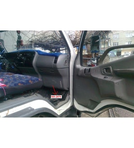 Mitsubishi Canter Fe515 98/06 Cam Su Bi·donu Torpi·do Alt Kapağı Sağ (Tw)