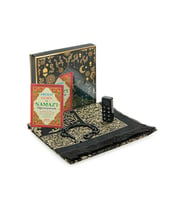 Namaz Kıldıran Cihaz - Siyah Renk - Kutulu - Tesbihli - Namaz Hocası Hediyeli (Renksiz)