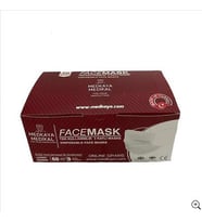 3 KATLI TELLİ LASTİKLİ CERRAHİ 50 Lİ MASKE PAKET ŞEKLİNDE - MEDİKAYA MEDİKAL